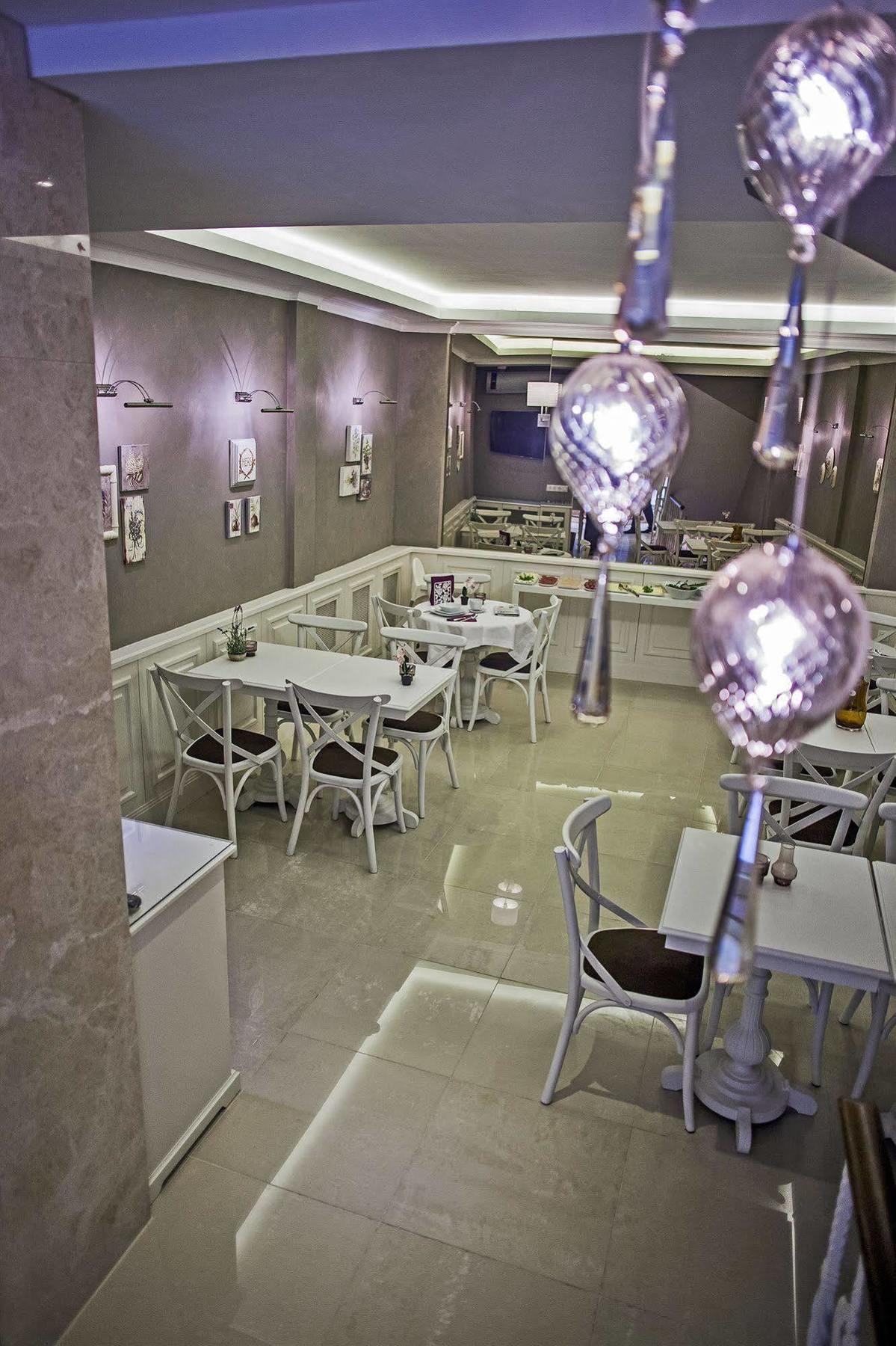Hotel Mr. Bird 3*